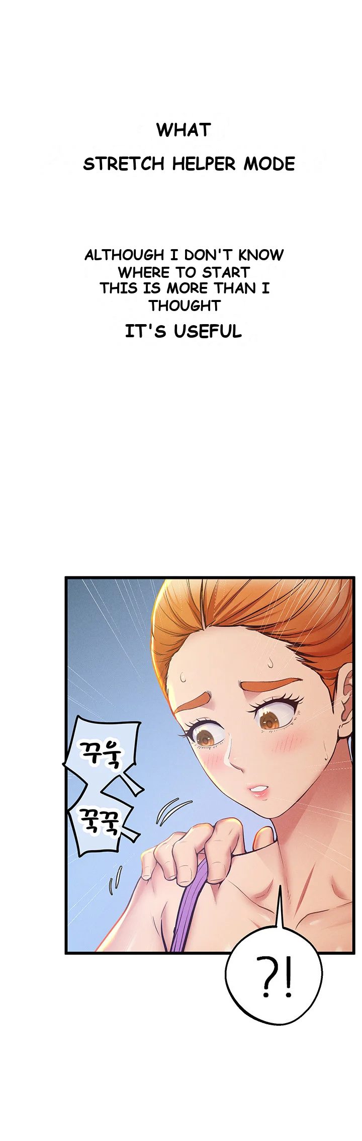 Absolute Smartwatch Chapter 3 - Page 27