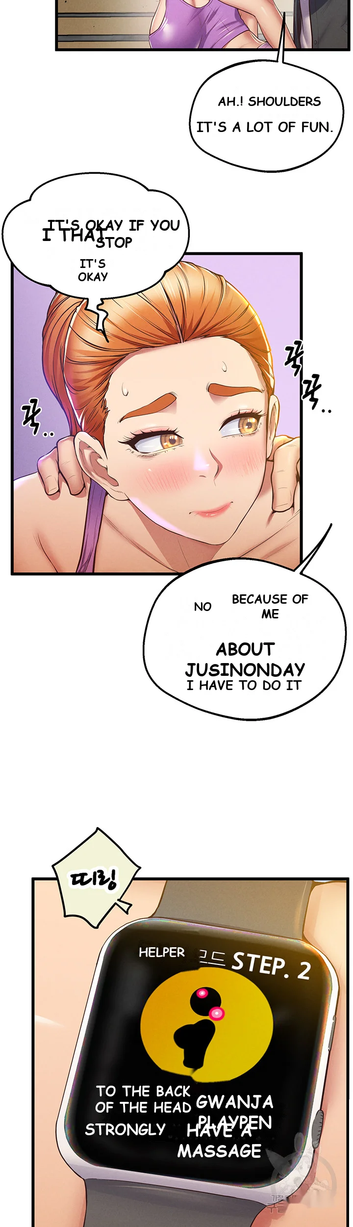 Absolute Smartwatch Chapter 3 - Page 29