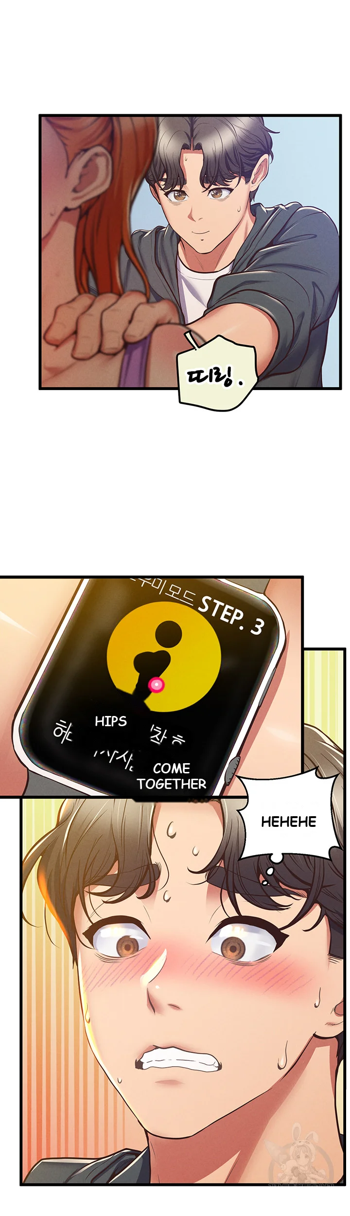 Absolute Smartwatch Chapter 3 - Page 33