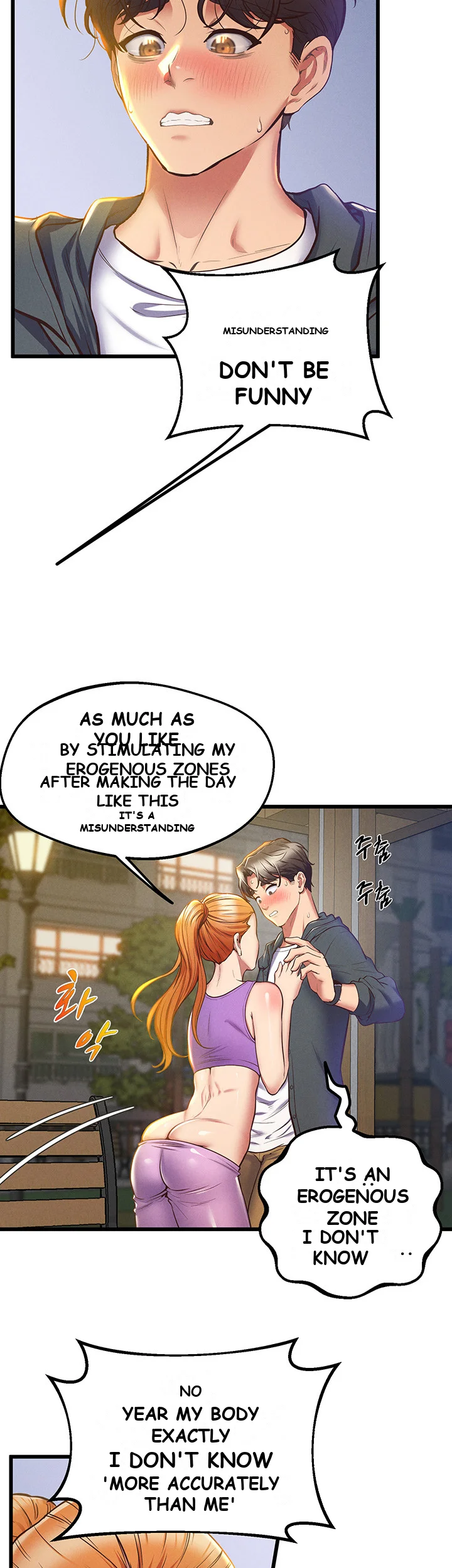 Absolute Smartwatch Chapter 3 - Page 44