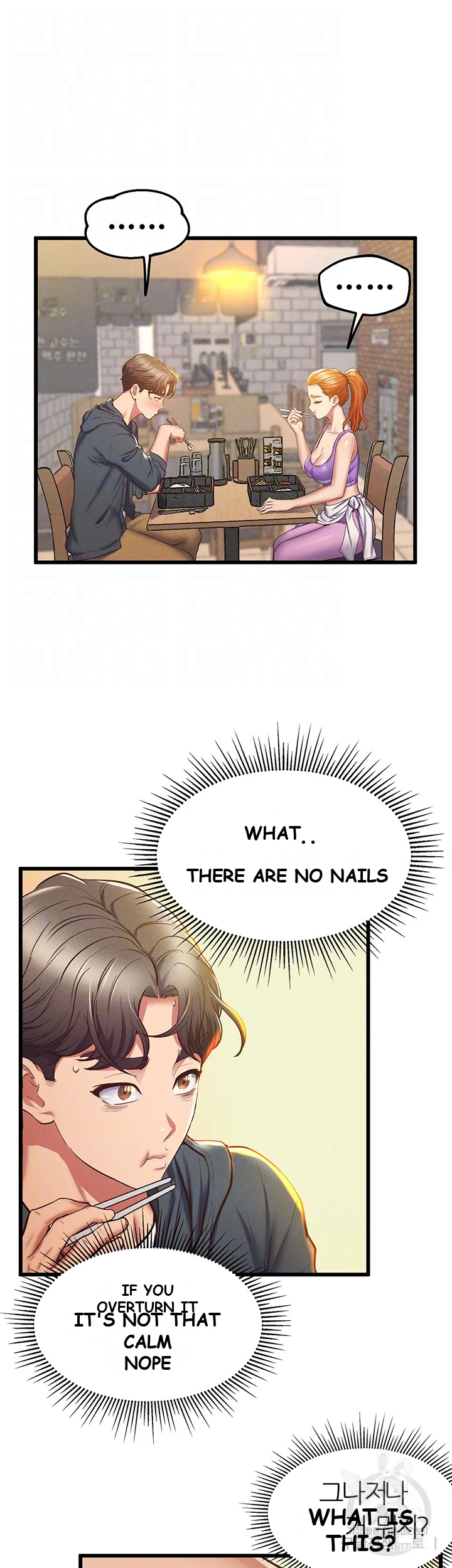 Absolute Smartwatch Chapter 3 - Page 5