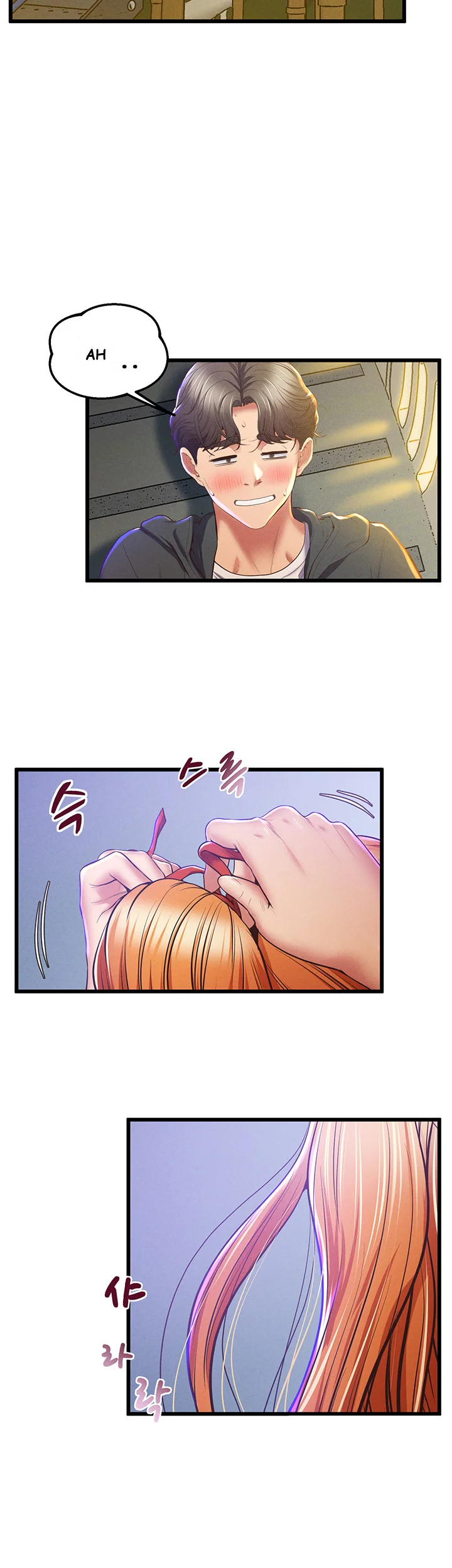 Absolute Smartwatch Chapter 3 - Page 51