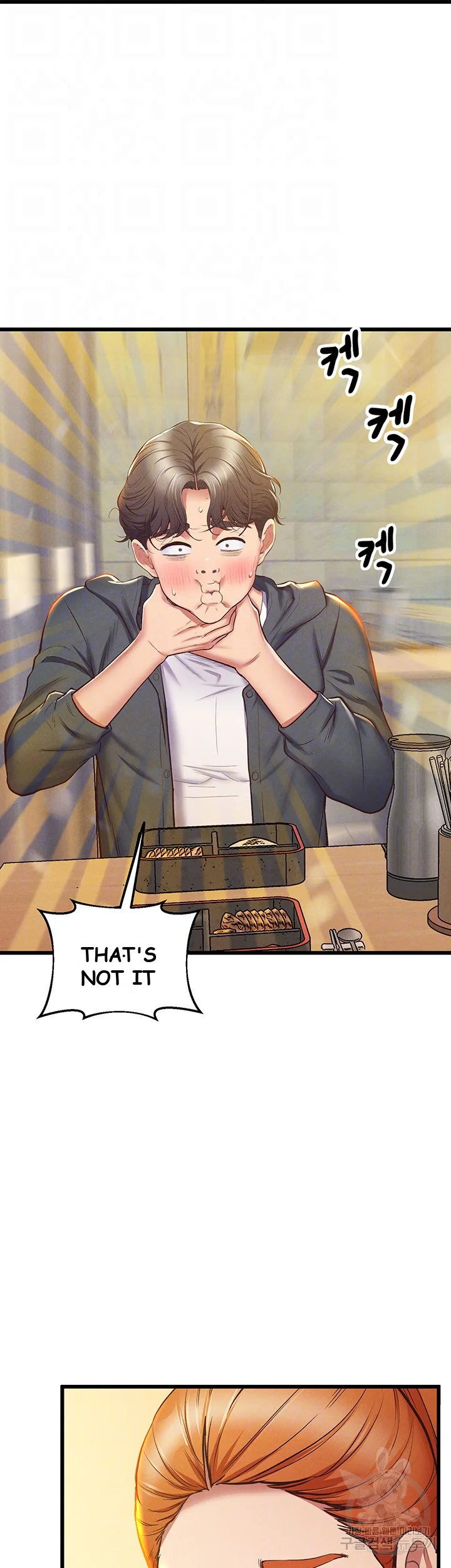 Absolute Smartwatch Chapter 3 - Page 7