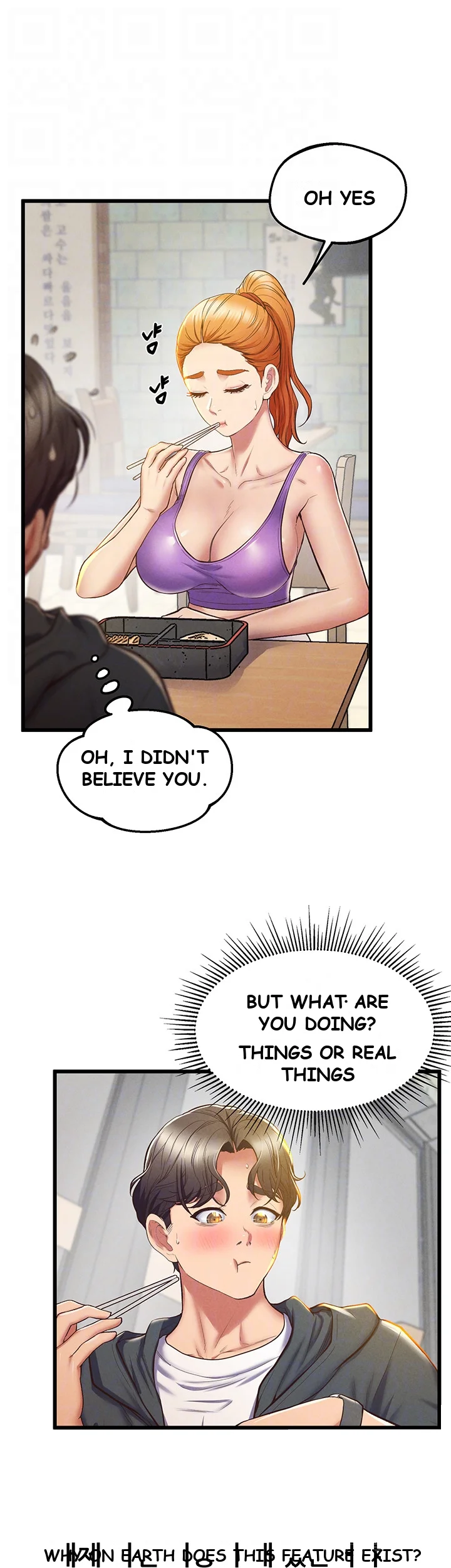 Absolute Smartwatch Chapter 3 - Page 9