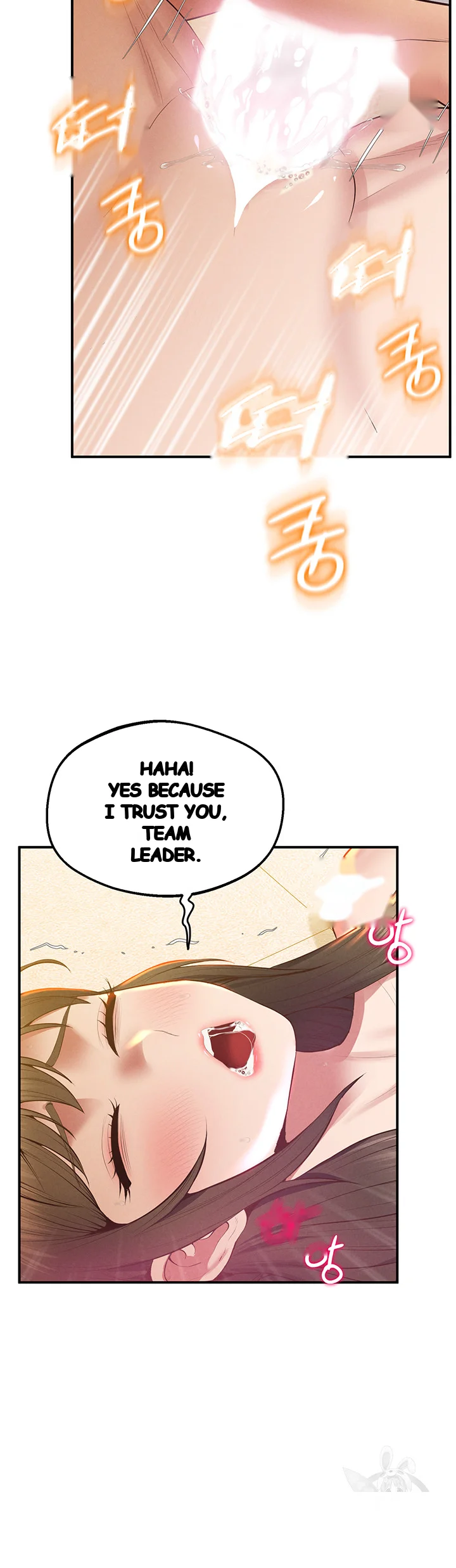Absolute Smartwatch Chapter 30 - Page 6