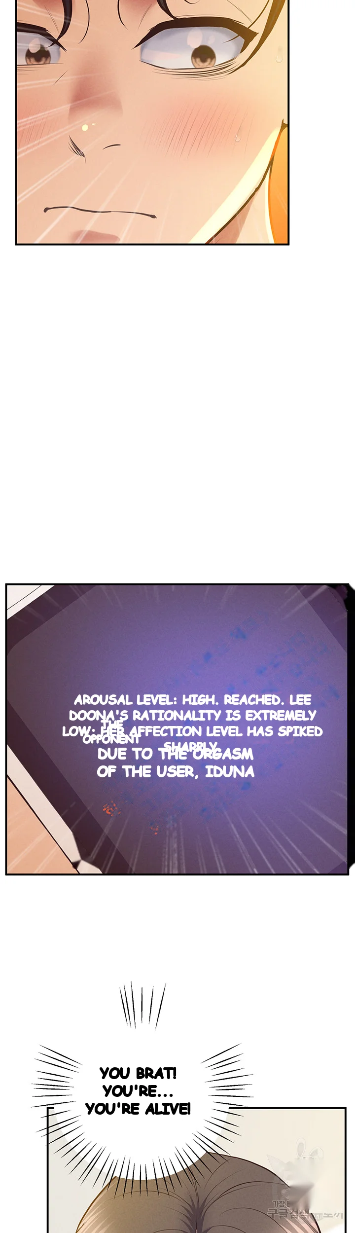 Absolute Smartwatch Chapter 31 - Page 4