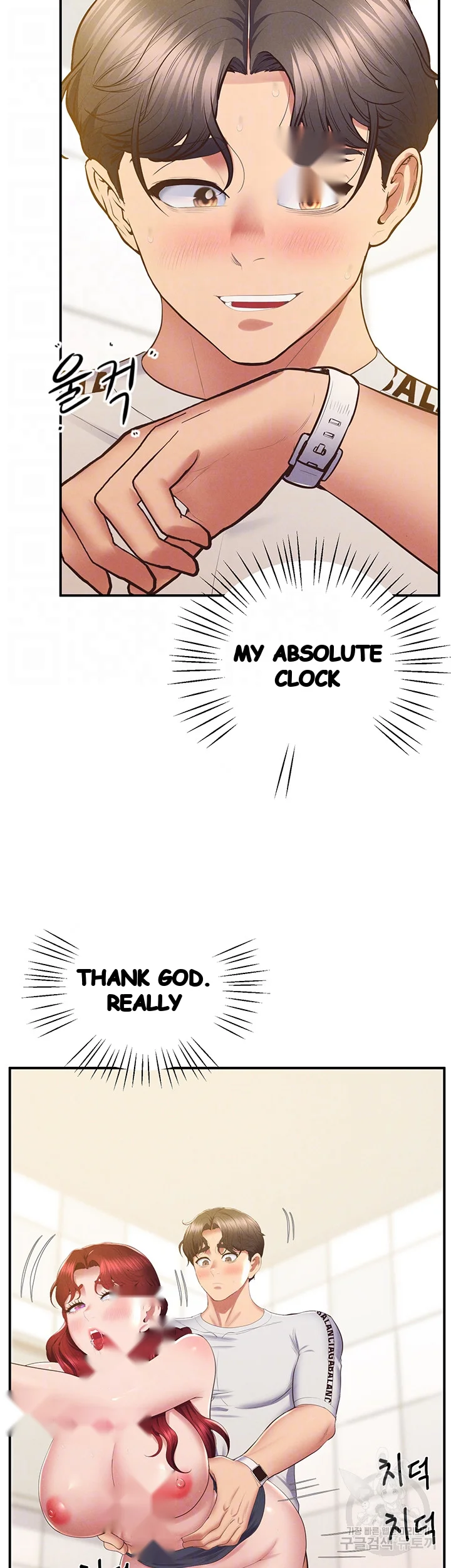 Absolute Smartwatch Chapter 31 - Page 5