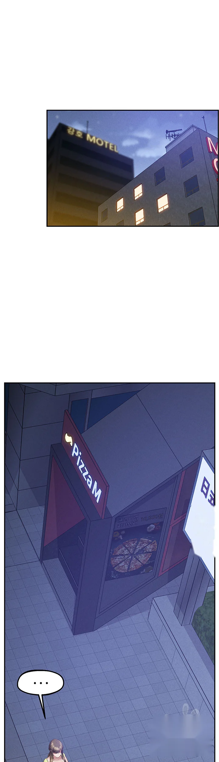 Absolute Smartwatch Chapter 32 - Page 12