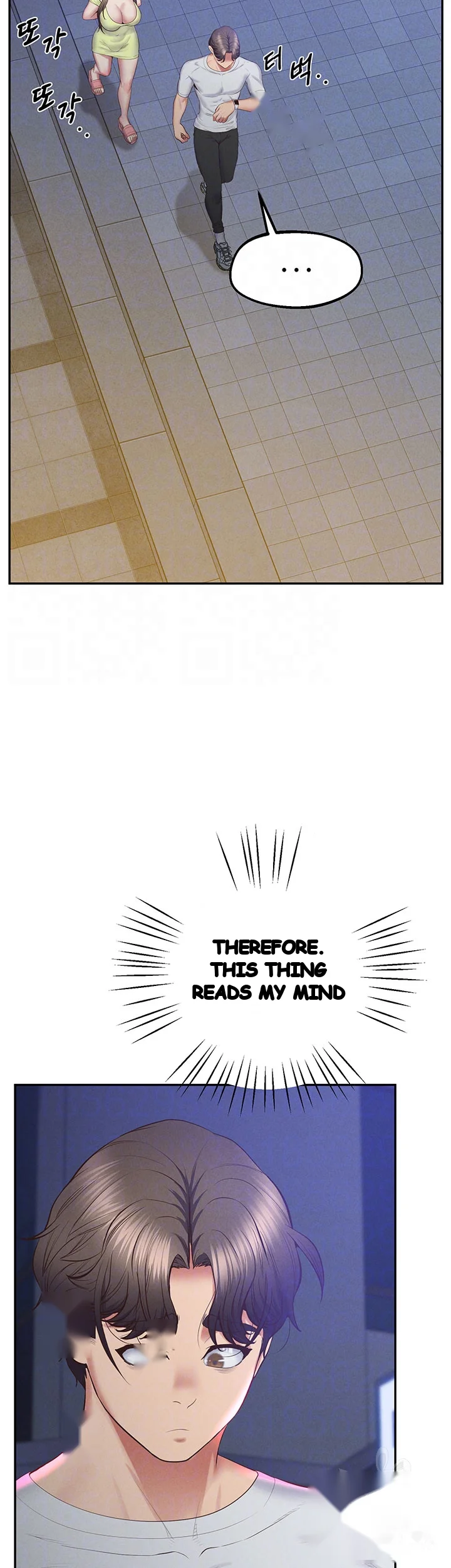 Absolute Smartwatch Chapter 32 - Page 13