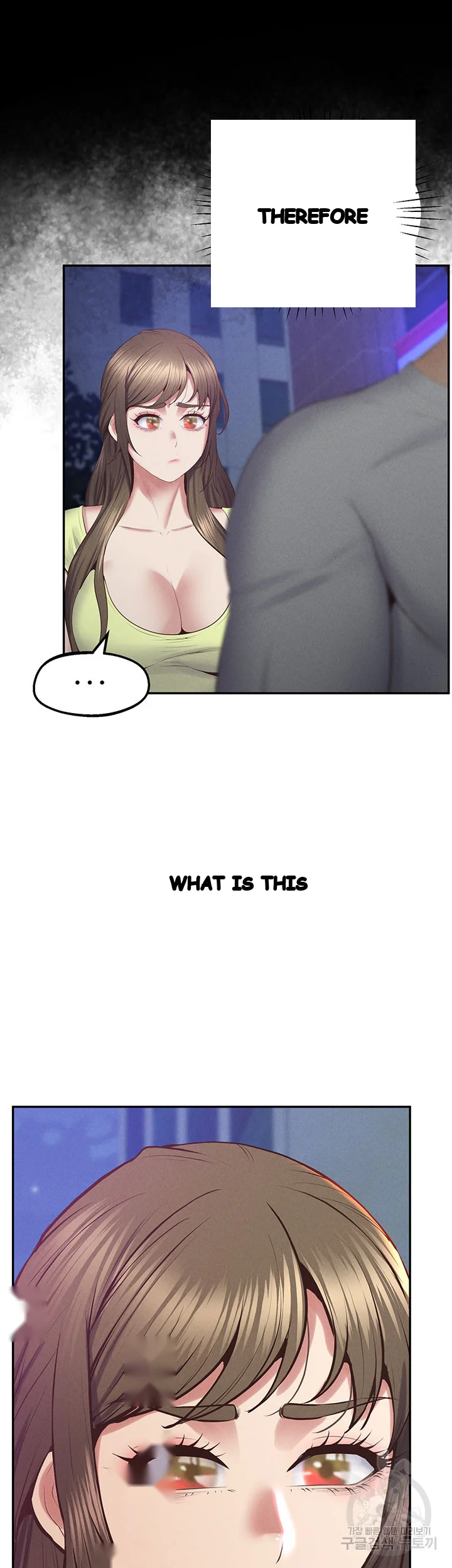 Absolute Smartwatch Chapter 32 - Page 17