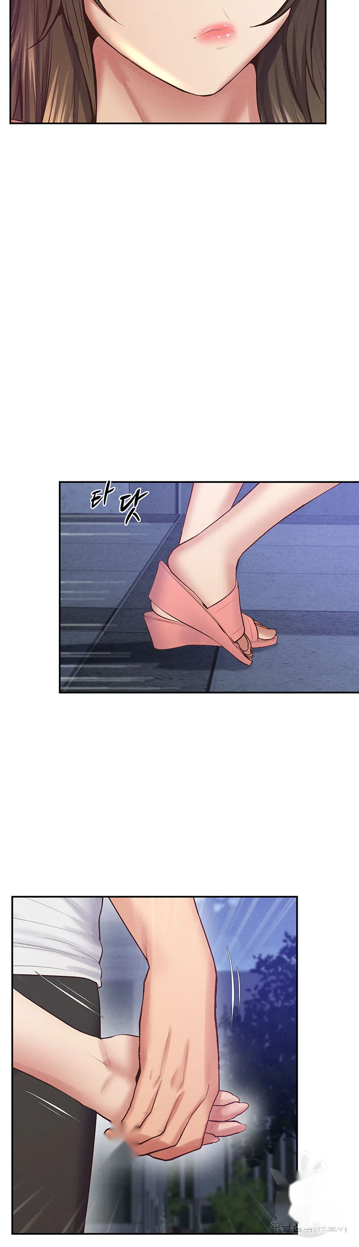 Absolute Smartwatch Chapter 32 - Page 18