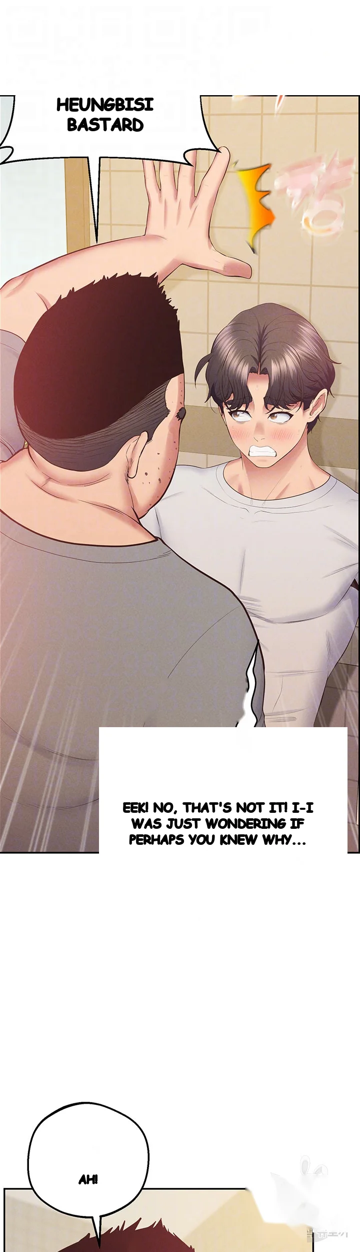 Absolute Smartwatch Chapter 32 - Page 7
