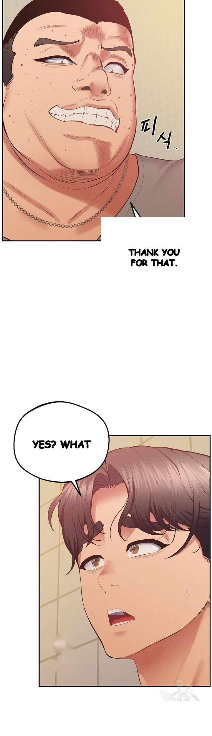 Absolute Smartwatch Chapter 32 - Page 8