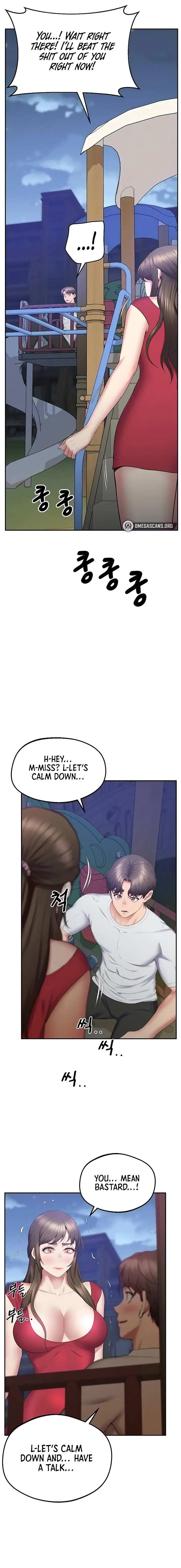Absolute Smartwatch Chapter 35 - Page 10