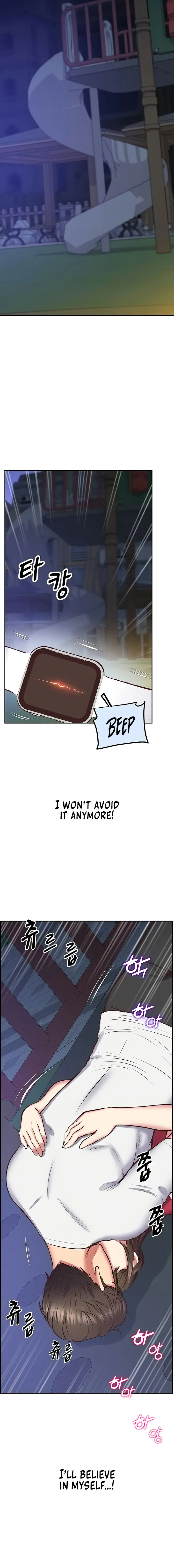 Absolute Smartwatch Chapter 35 - Page 19