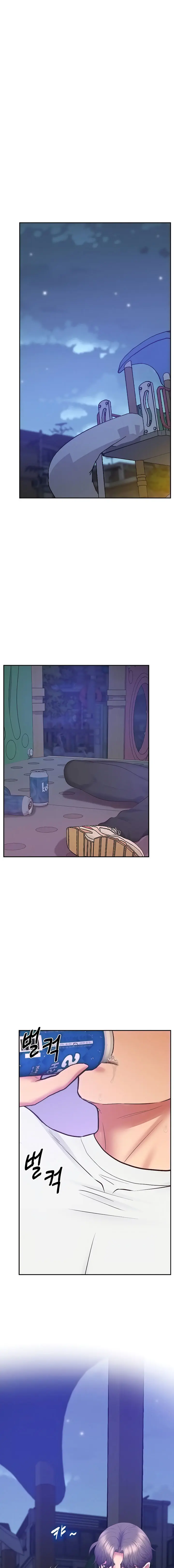 Absolute Smartwatch Chapter 35 - Page 3