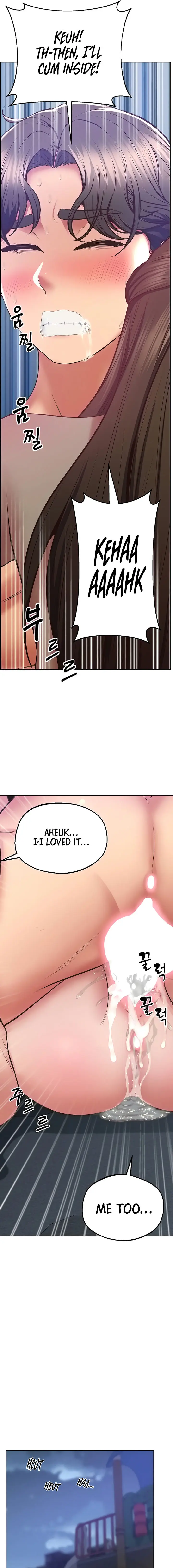 Absolute Smartwatch Chapter 36 - Page 19