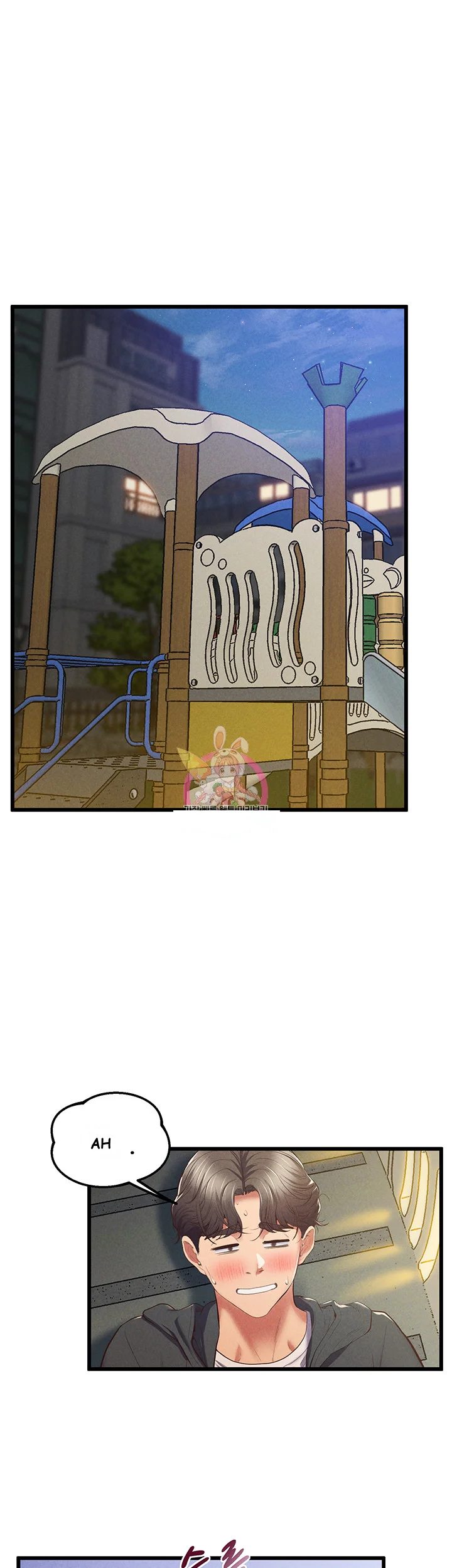 Absolute Smartwatch Chapter 4 - Page 2