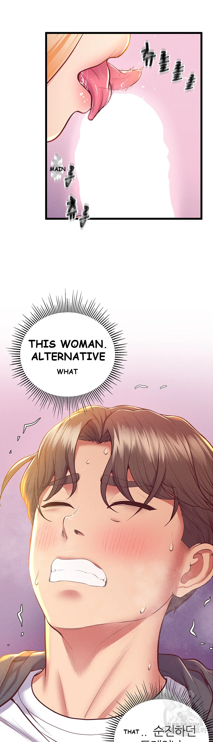 Absolute Smartwatch Chapter 4 - Page 23