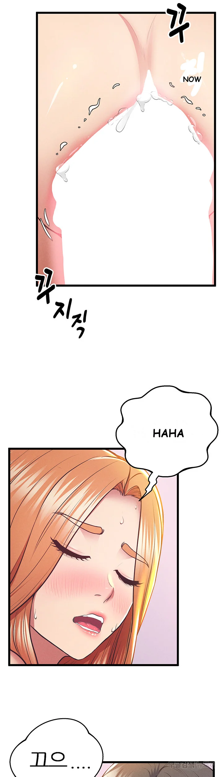 Absolute Smartwatch Chapter 4 - Page 34