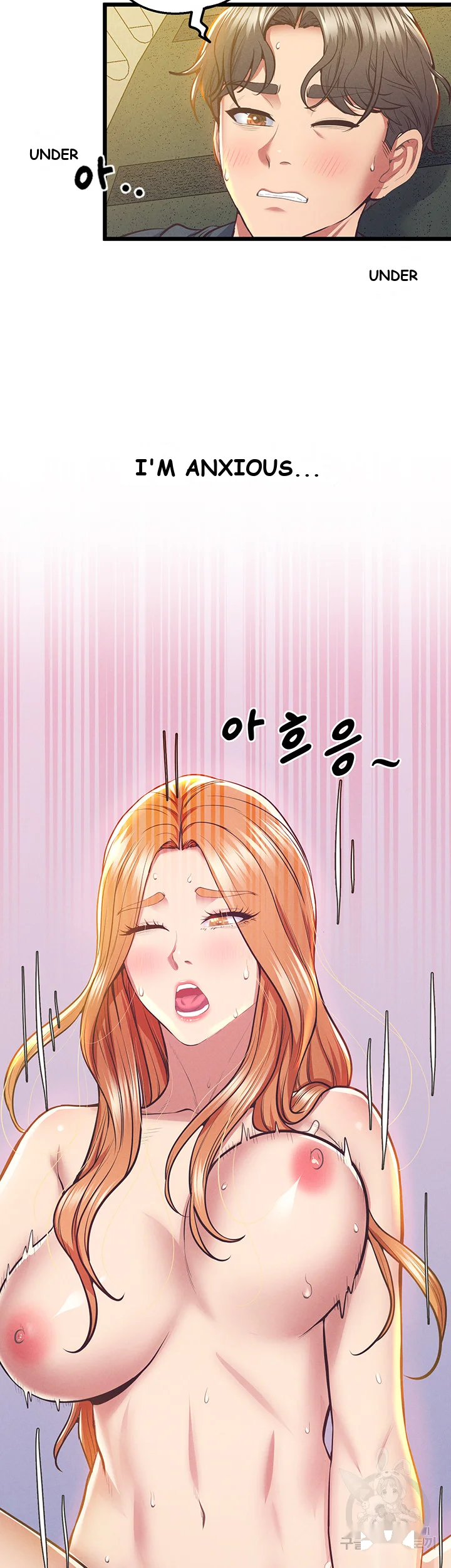 Absolute Smartwatch Chapter 4 - Page 38