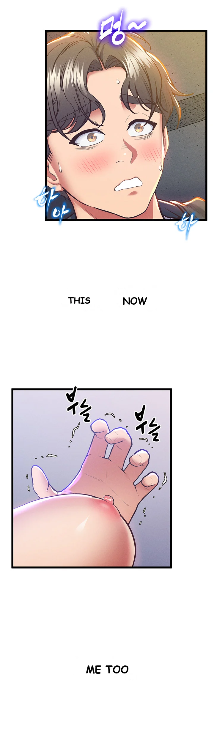 Absolute Smartwatch Chapter 4 - Page 48