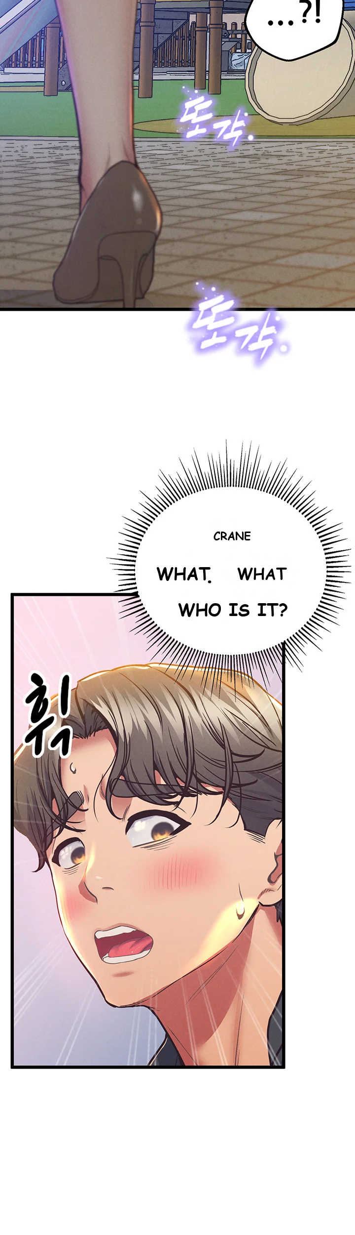 Absolute Smartwatch Chapter 4 - Page 53