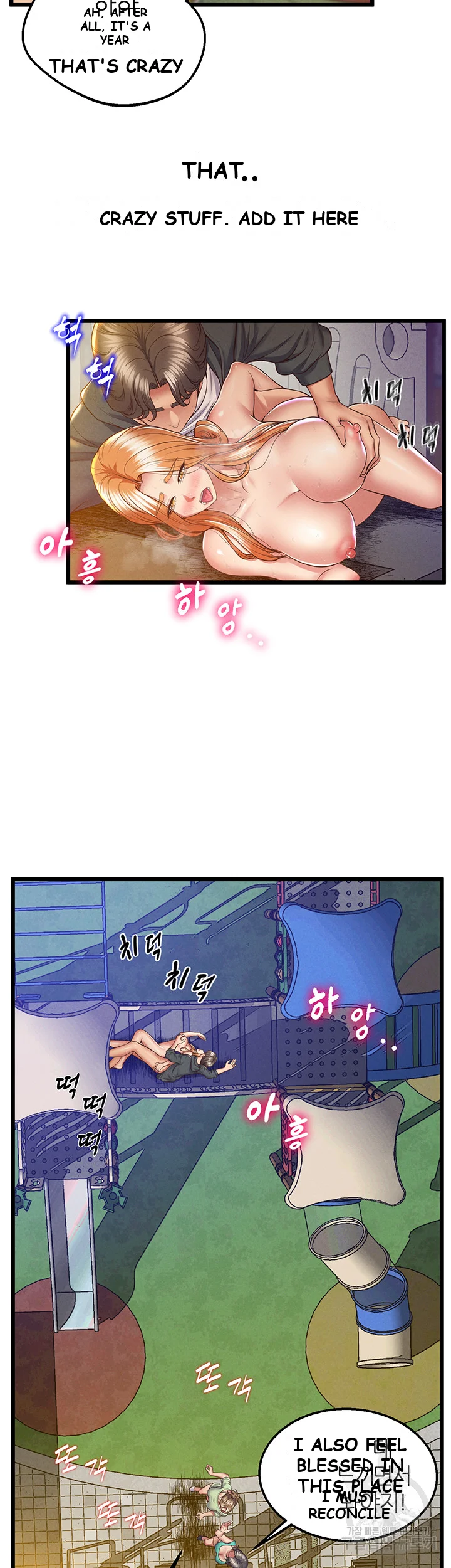 Absolute Smartwatch Chapter 5 - Page 11
