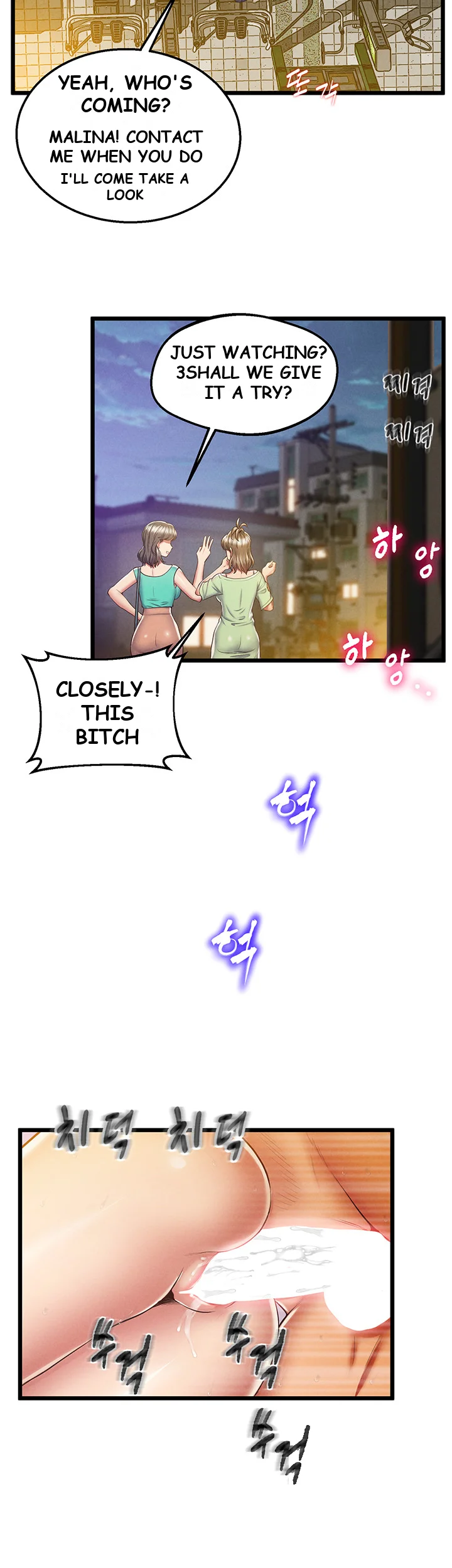 Absolute Smartwatch Chapter 5 - Page 12