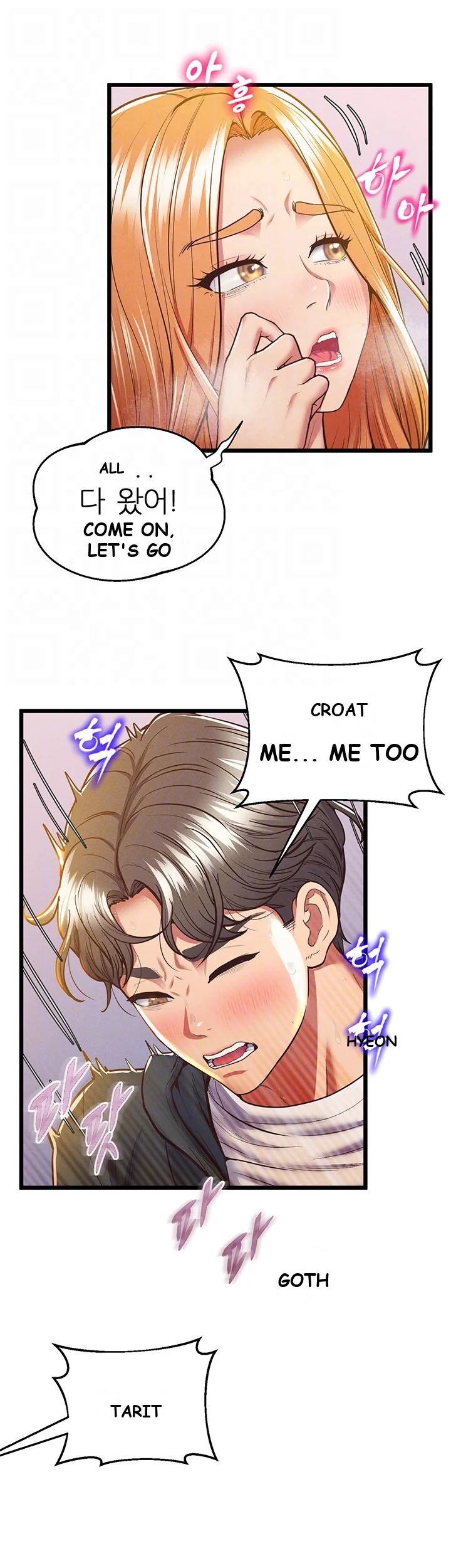 Absolute Smartwatch Chapter 5 - Page 13