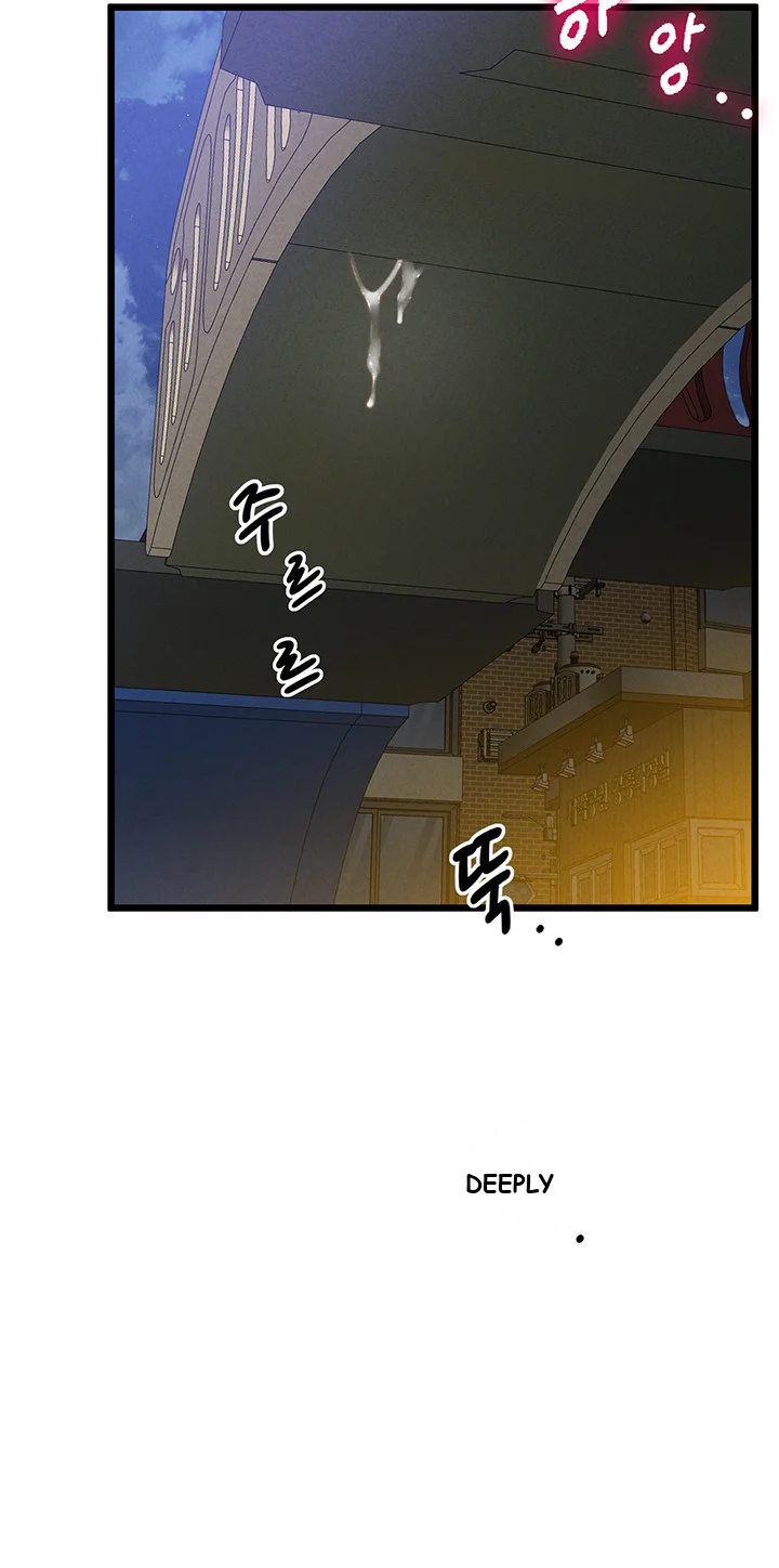 Absolute Smartwatch Chapter 5 - Page 18