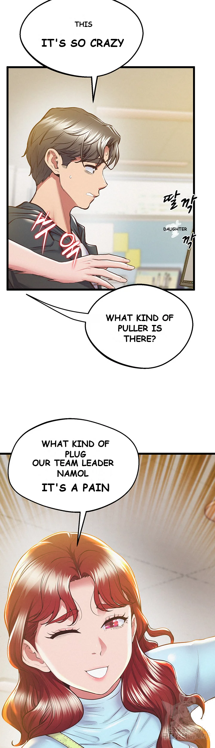 Absolute Smartwatch Chapter 5 - Page 27
