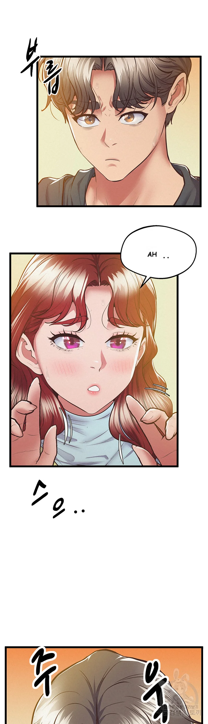 Absolute Smartwatch Chapter 5 - Page 31