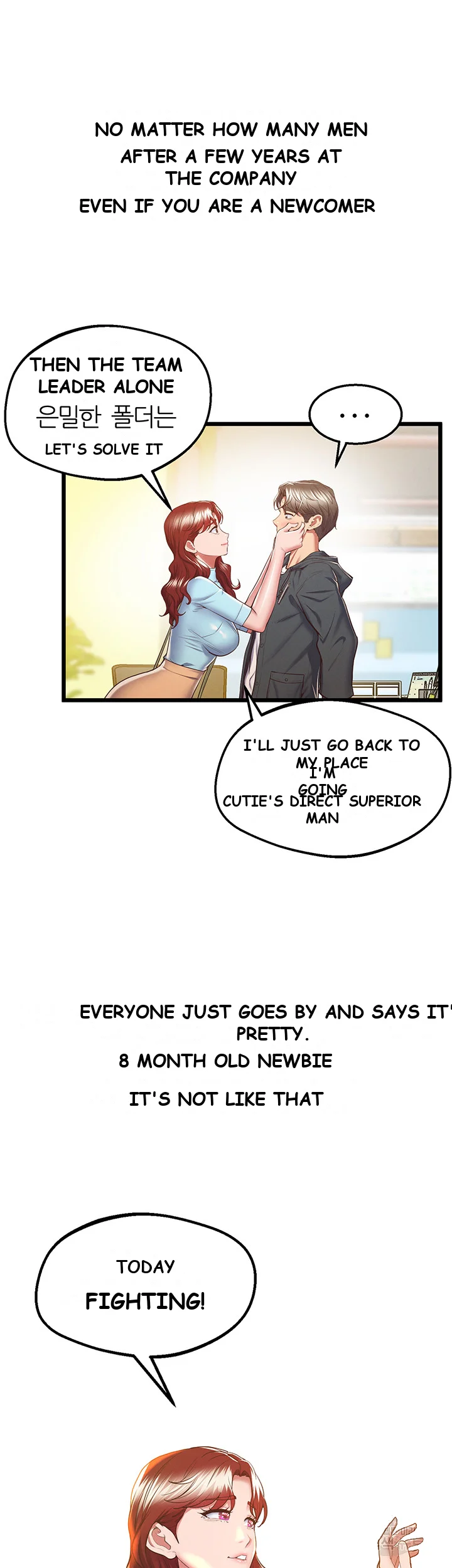 Absolute Smartwatch Chapter 5 - Page 34