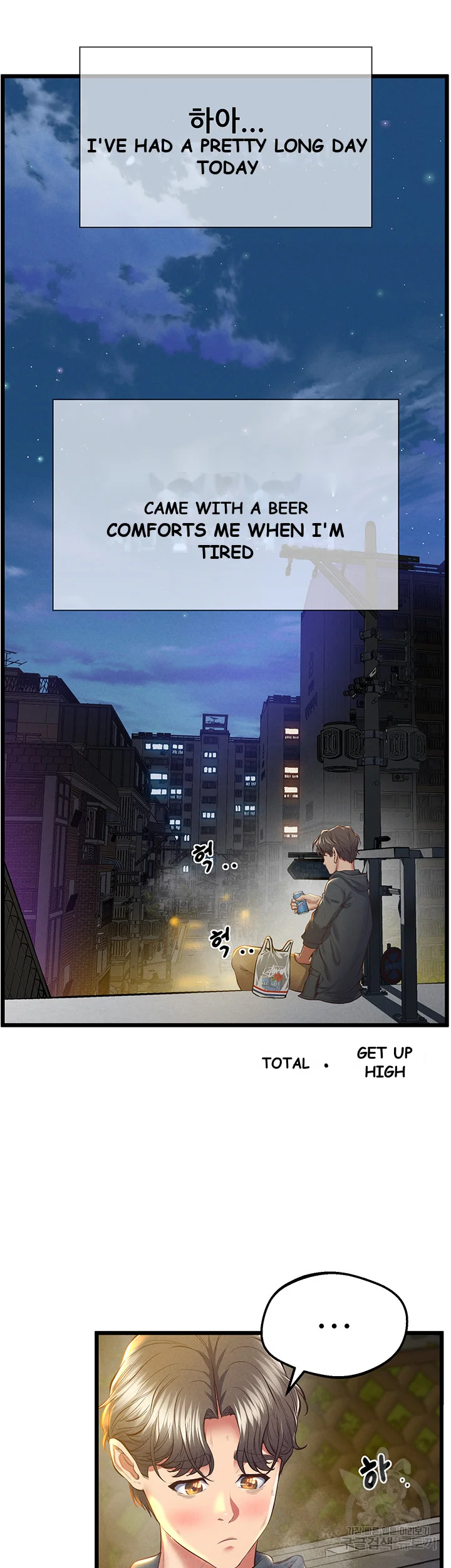 Absolute Smartwatch Chapter 5 - Page 37