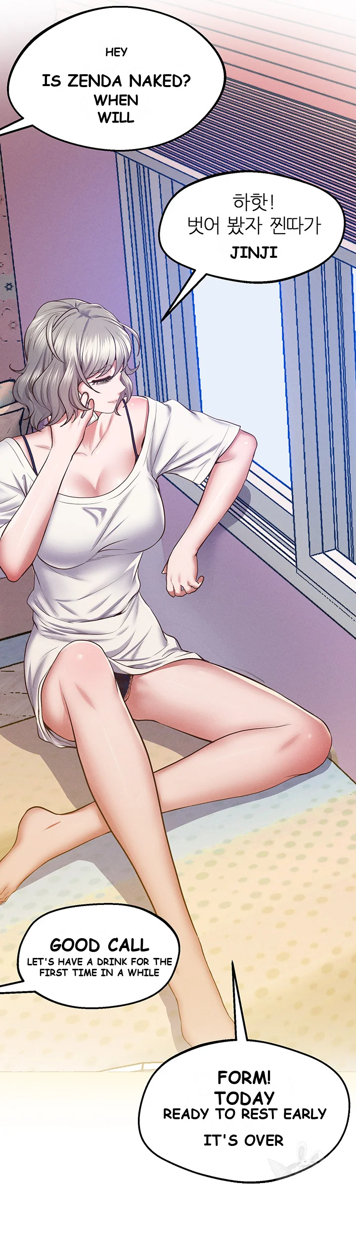 Absolute Smartwatch Chapter 5 - Page 40