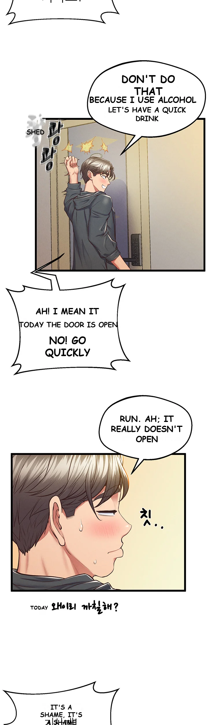 Absolute Smartwatch Chapter 5 - Page 43