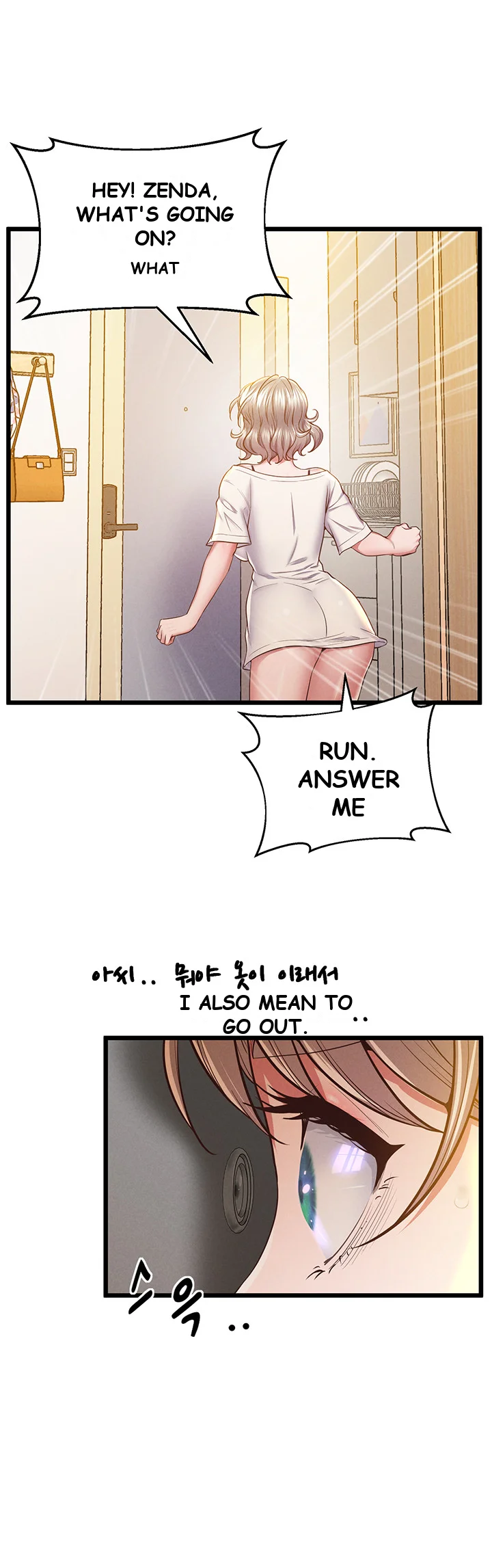 Absolute Smartwatch Chapter 5 - Page 45