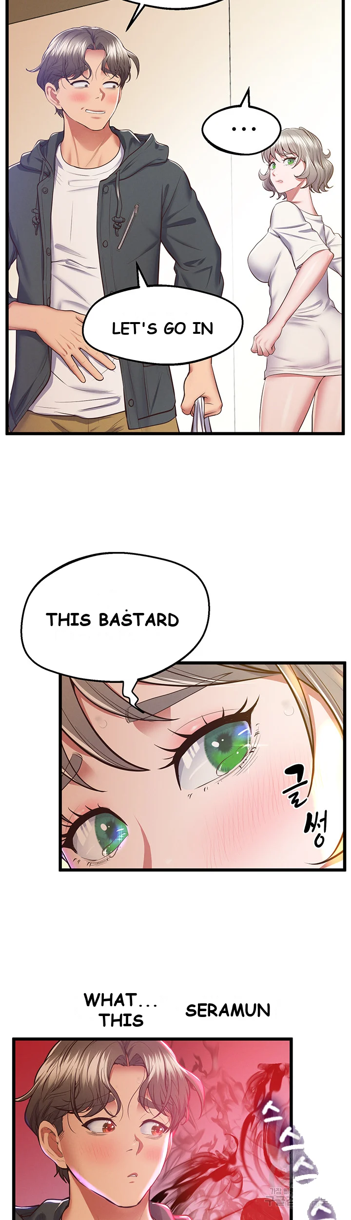 Absolute Smartwatch Chapter 5 - Page 49