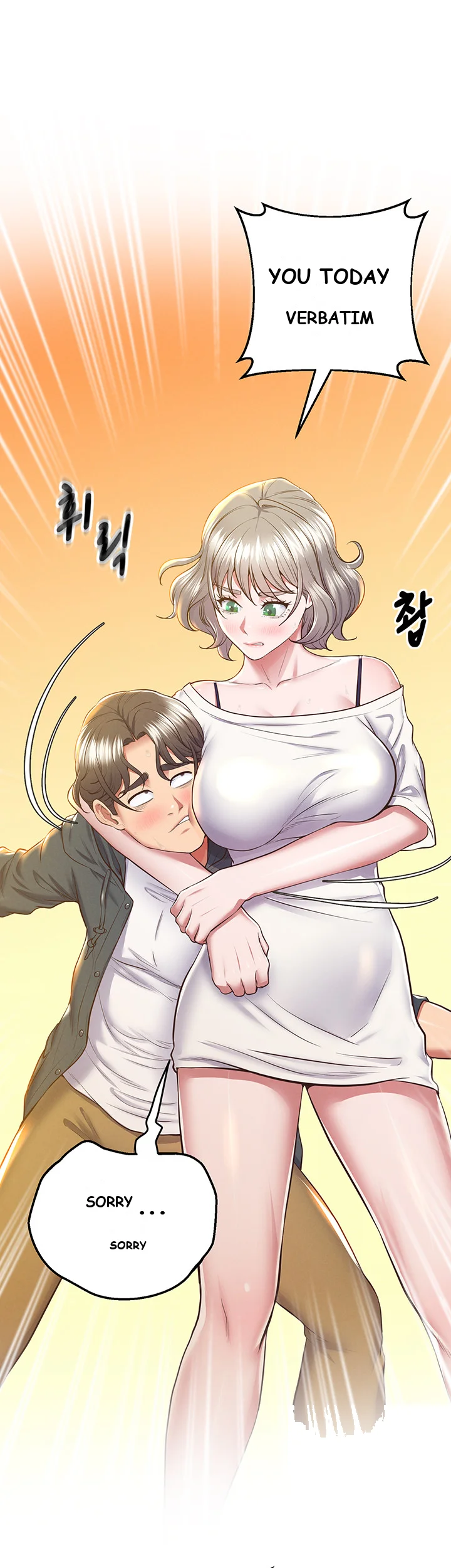 Absolute Smartwatch Chapter 5 - Page 51
