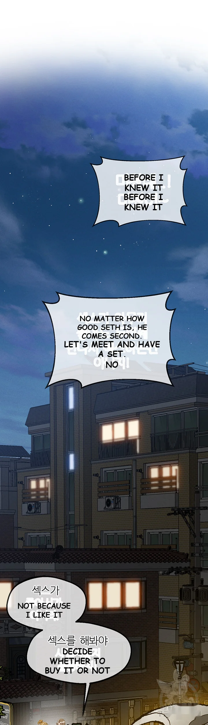 Absolute Smartwatch Chapter 5 - Page 6