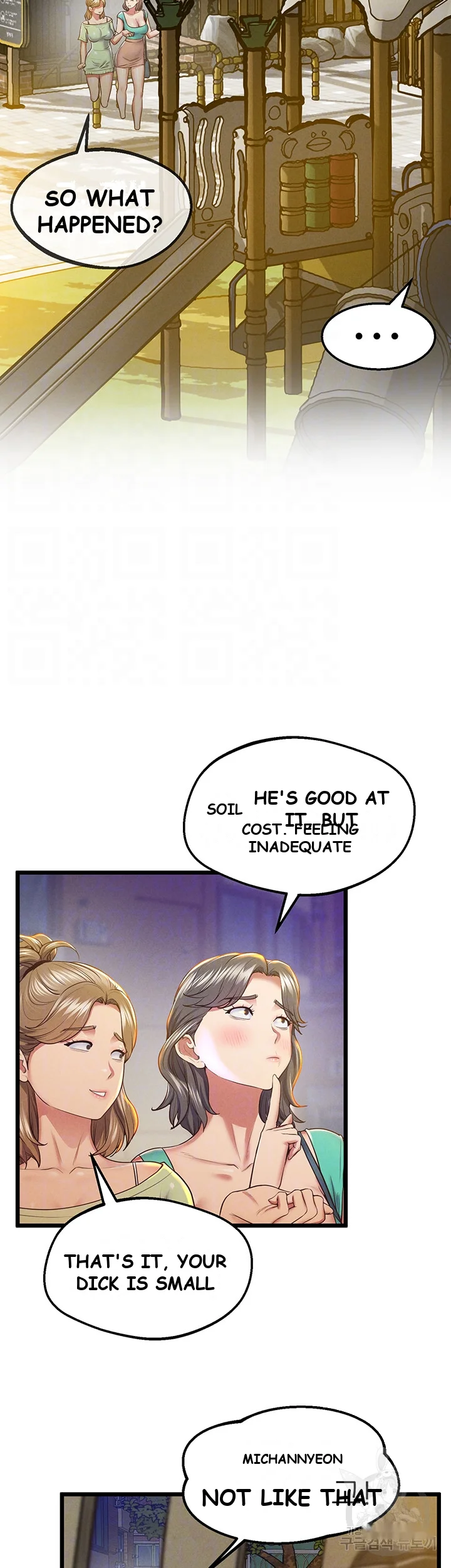 Absolute Smartwatch Chapter 5 - Page 7