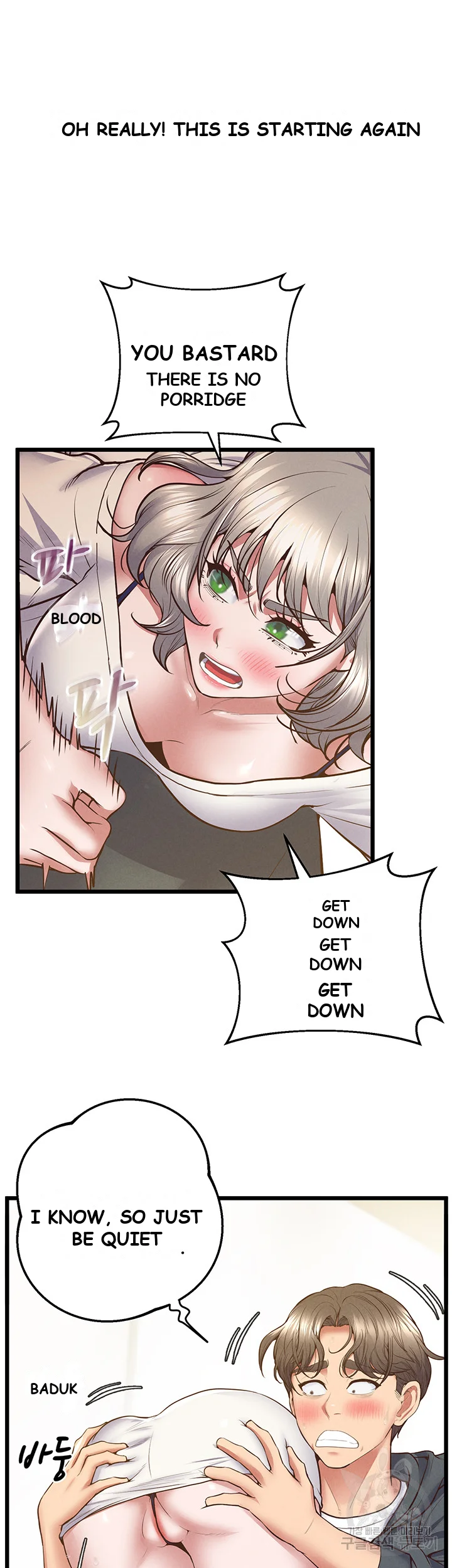 Absolute Smartwatch Chapter 6 - Page 14