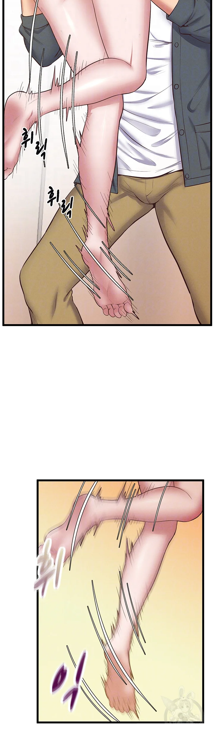 Absolute Smartwatch Chapter 6 - Page 15
