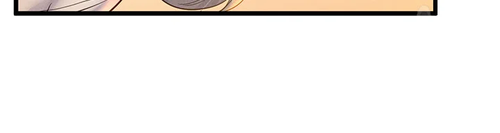 Absolute Smartwatch Chapter 6 - Page 18