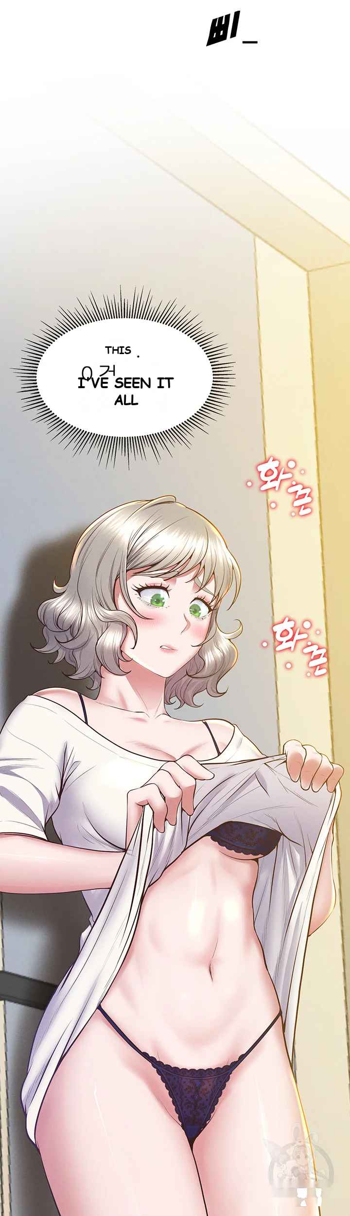 Absolute Smartwatch Chapter 6 - Page 22