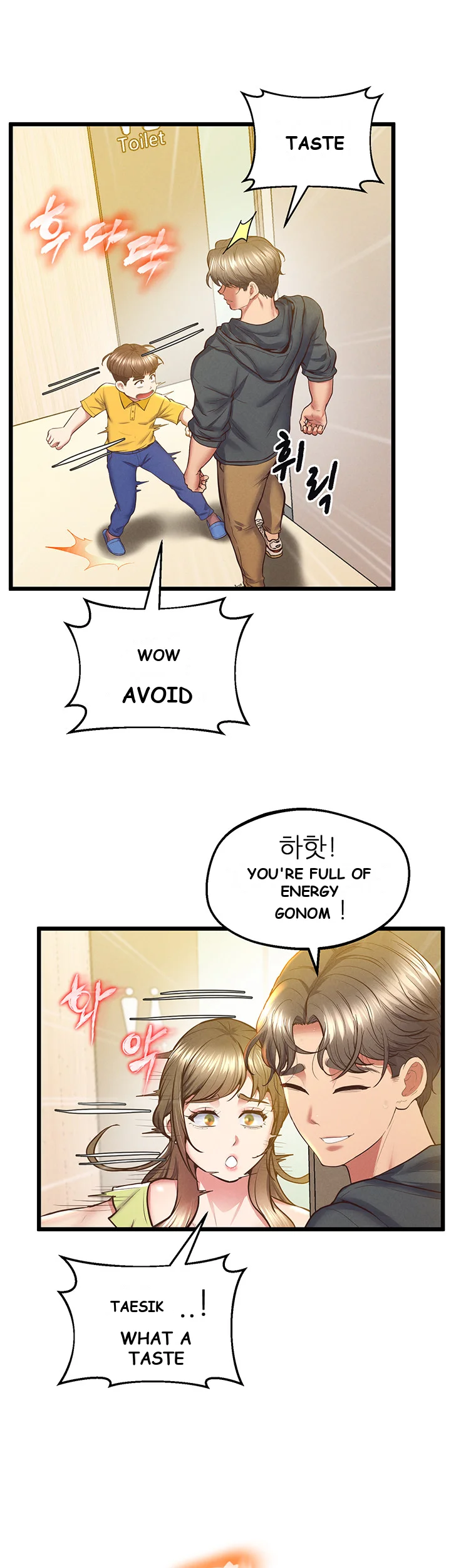 Absolute Smartwatch Chapter 6 - Page 38