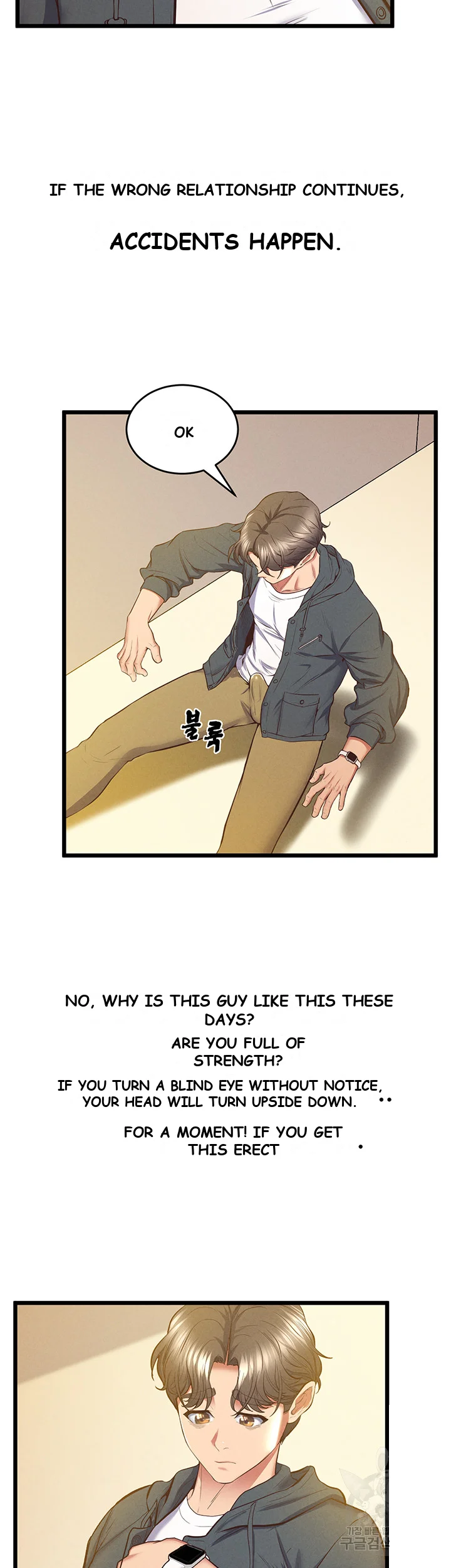 Absolute Smartwatch Chapter 6 - Page 45