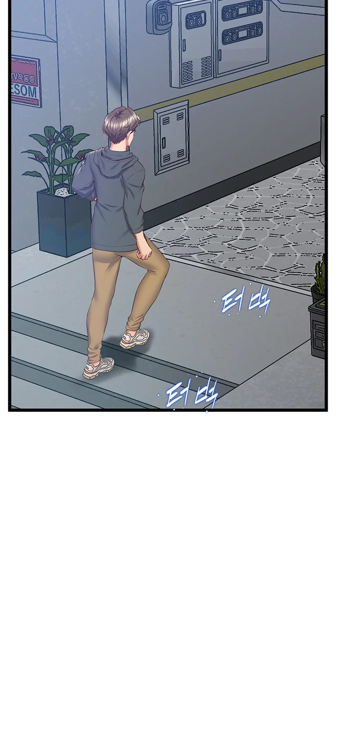 Absolute Smartwatch Chapter 6 - Page 50
