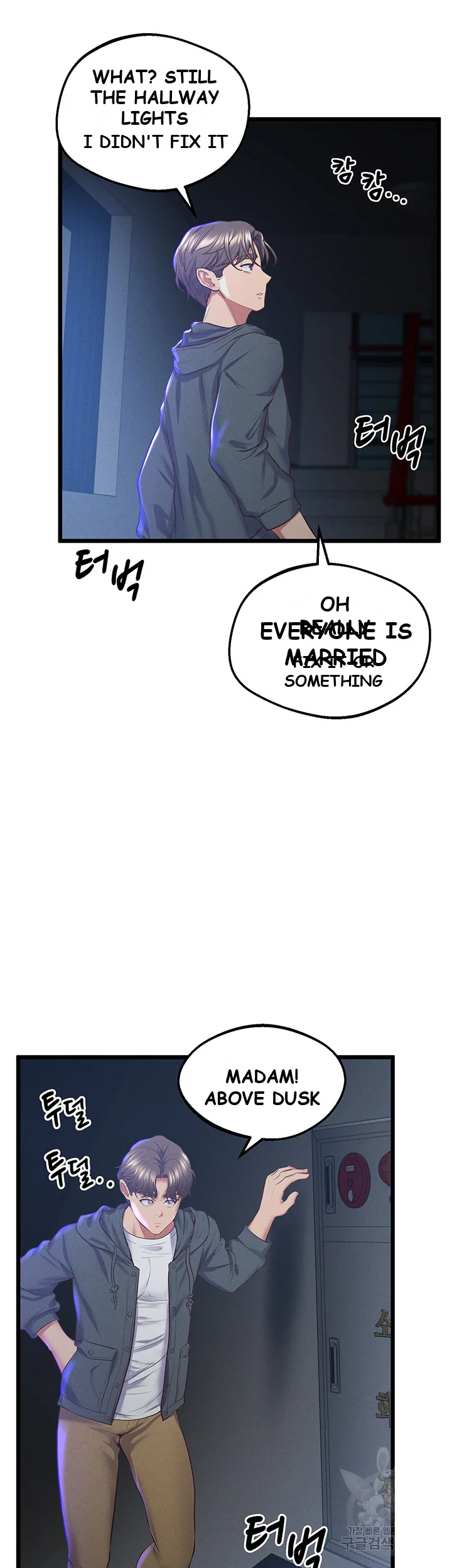 Absolute Smartwatch Chapter 6 - Page 51